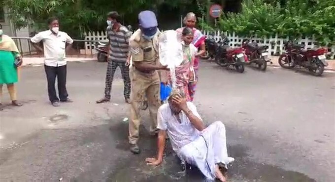 Couple Try to set them Into blaze In front of the district collector office in Tiruvallur