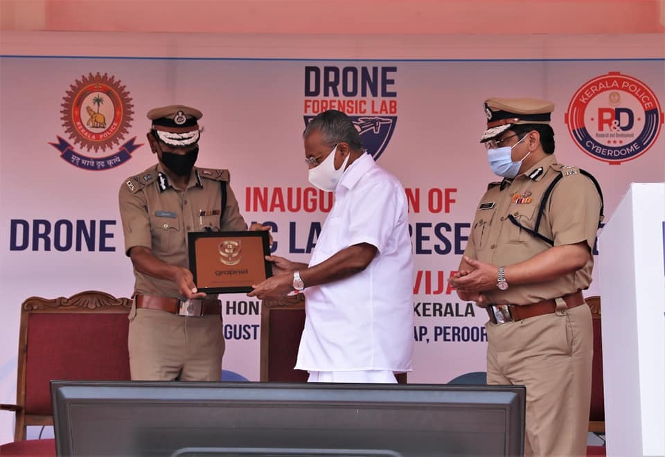 കേരള പോലീസ് സൂപ്പറാണ്!! ഡ്രോണ്‍ ഫോറന്‍സിക് ലാബ് ഉദ്ഘാടനം ചെയ്ത് പിണറായി വിജയന്‍, ചിത്രങ്ങള്‍ കാണാം