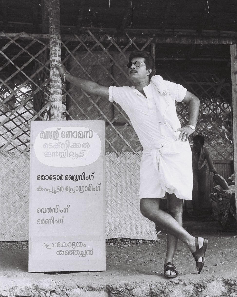 അഭിനയമോഹിയിൽ നിന്നും താരരാജാവിലേയ്ക്ക്; മമ്മുക്ക ഇന്ന് 50 വർഷങ്ങളുടെ നിറവിൽ