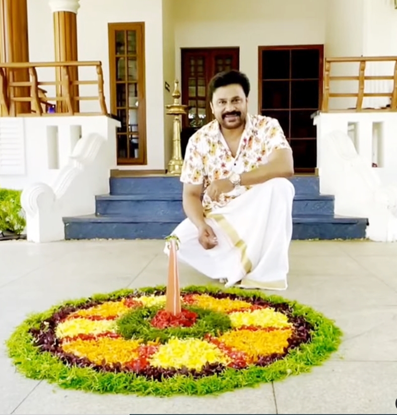 അച്ഛനും അനുജത്തിക്കുമൊപ്പം കസവ് സാരിയിൽ സുന്ദരിയായി മീനാക്ഷി, വൈറലായി ദിലീപിന്റെയും മക്കളുടെയും ഓണ ചിത്രങ്ങൾ