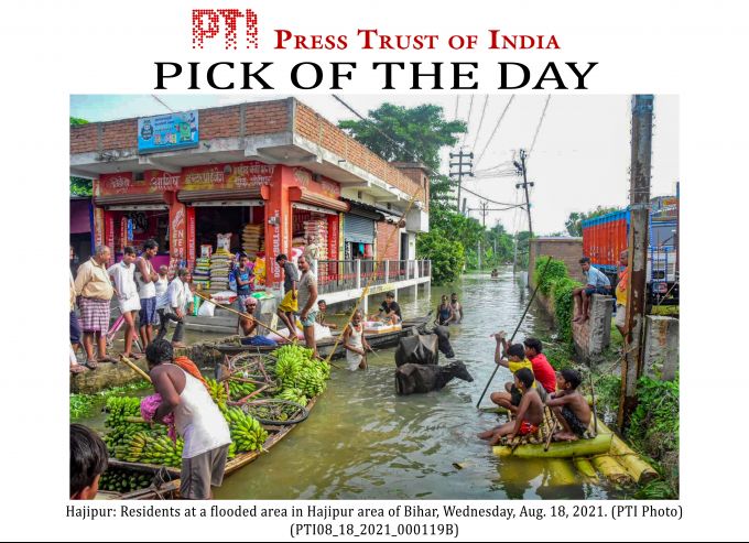 News in Photos (18 August 2021) | Photos of Top News Today - Oneindia Gallery