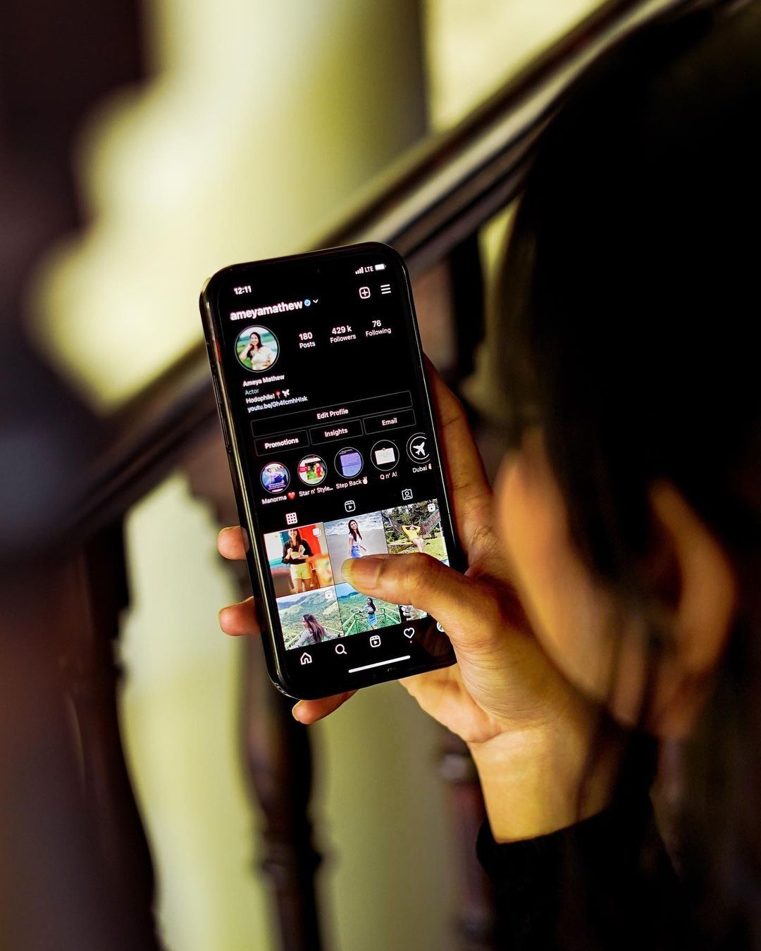  എന്താ ചെയ്യ മഴ കണ്ടാല്‍ നനയ​ണം: പുത്തന്‍ ചിത്രങ്ങളുമായി നടി അമേയ മാത്യു