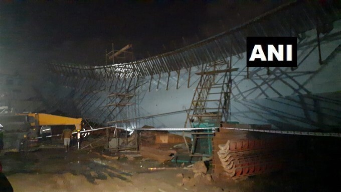 ಚಿತ್ರಗಳು: ಬಾಂದ್ರಾದಲ್ಲಿ ನಿರ್ಮಾಣ ಹಂತದಲ್ಲಿದ್ದ  ಸೇತುವೆ ಕುಸಿತ