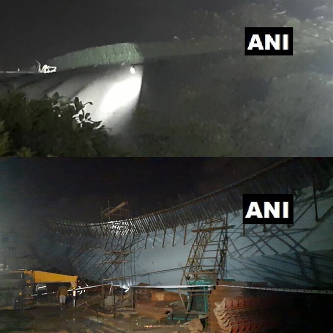 ಚಿತ್ರಗಳು: ಬಾಂದ್ರಾದಲ್ಲಿ ನಿರ್ಮಾಣ ಹಂತದಲ್ಲಿದ್ದ  ಸೇತುವೆ ಕುಸಿತ