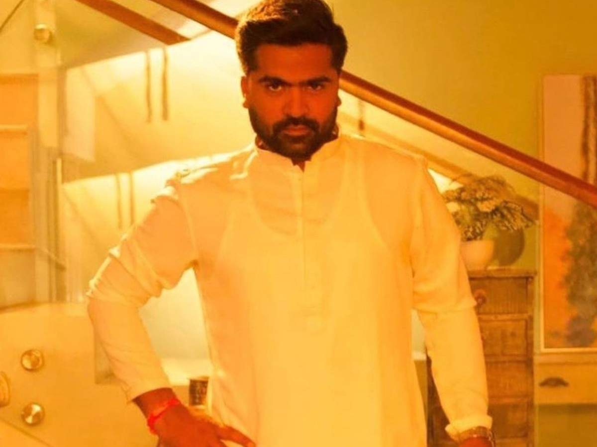 தலைவா இது தான் நீ சொன்ன அப்டேட்டா!....மாநாடு படத்தின் டிரெய்லர் அப்டேட்!...வேற லெவல் குஷியில் சிம்பு ரசிகர்கள்!