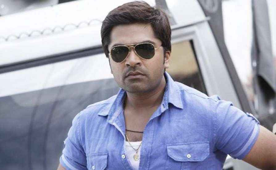 தலைவா இது தான் நீ சொன்ன அப்டேட்டா!....மாநாடு படத்தின் டிரெய்லர் அப்டேட்!...வேற லெவல் குஷியில் சிம்பு ரசிகர்கள்!