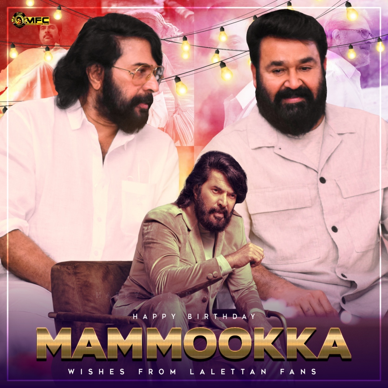 നിറഞ്ഞുചിരിച്ച് മോഹന്‍ലാല്‍; പോസ് ശരിയാക്കി ക്യാമറയുമായി മമ്മൂട്ടി... ചിത്രങ്ങള്‍ വൈറല്‍