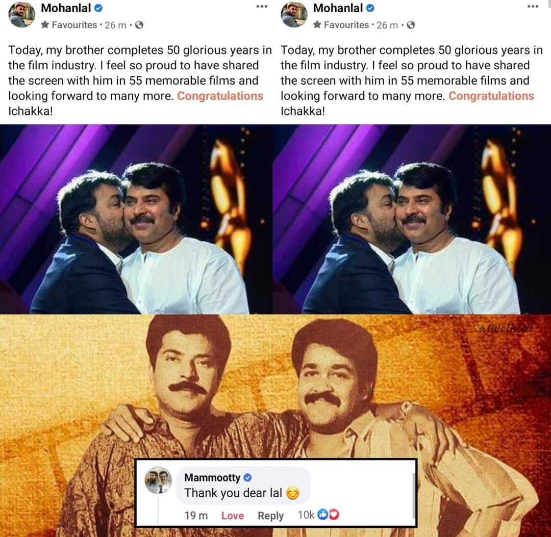 നിറഞ്ഞുചിരിച്ച് മോഹന്‍ലാല്‍; പോസ് ശരിയാക്കി ക്യാമറയുമായി മമ്മൂട്ടി... ചിത്രങ്ങള്‍ വൈറല്‍