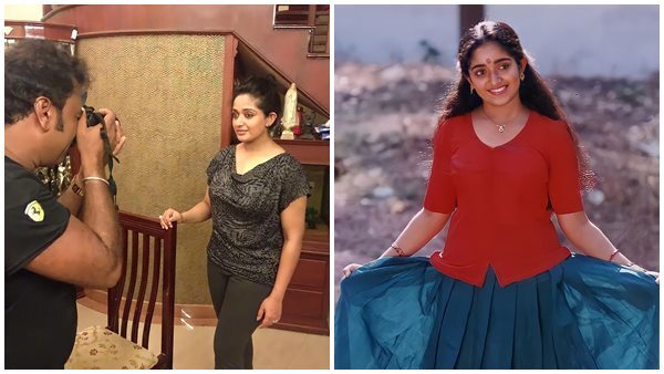 എന്തൊരു മാറ്റം, എങ്കിലും അന്നും ഇന്നും സുന്ദരി... കാവ്യാ മാധവന്റെ വേറിട്ട ചിത്രങ്ങൾ കാണാം