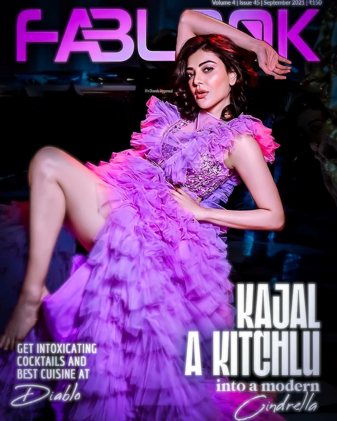 Kajal:పింక్ ఔట్‌ఫిట్‌లో మిత్రవిందా.. తొడలు కనిపించేలా...(ఫోటోలు)