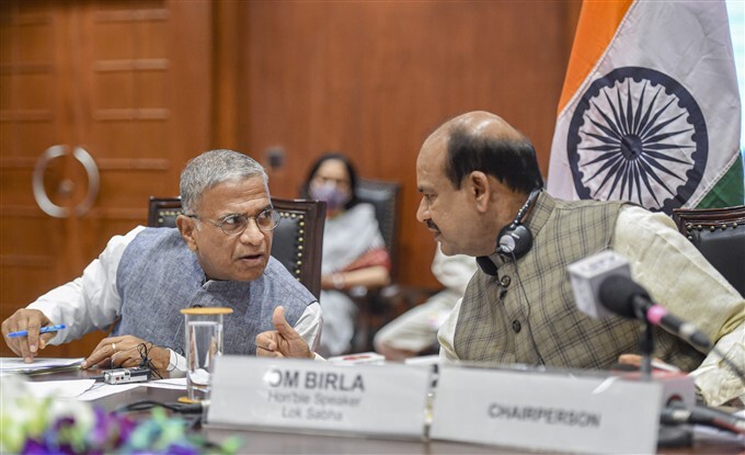 Lok Sabha Speaker Om Birla During 81st All India Presiding Officers