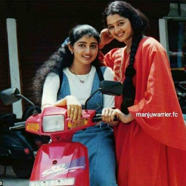 മഞ്ജു പഴയ മഞ്ജുവേ അല്ല, സൂപ്പർ സ്റ്റാർ മഞ്ജു വാര്യരുടെ  അപൂർവ ചിത്രങ്ങൾ കാണാം