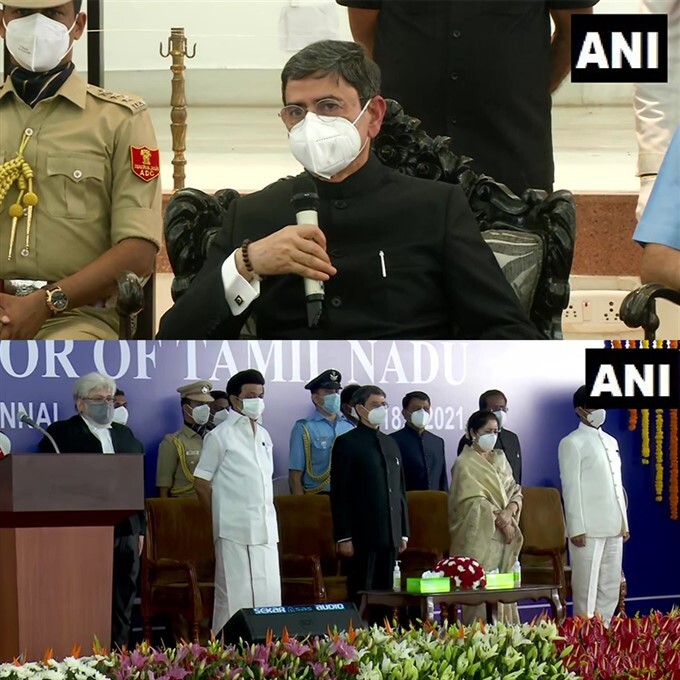 RN Ravi sworn-in as Governor of Tamil Nadu - Oneindia