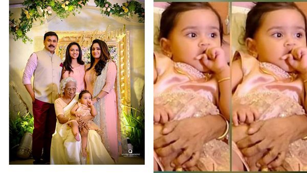  അച്ഛന്റെ മടിയിലിരുന്നു ആദ്യാക്ഷരം കുറിച്ച് മഹാലക്ഷ്മി..ഒപ്പം മീനാക്ഷിയും കാവ്യ മാധവനും..ചിത്രങ്ങൾ വൻ വൈറൽ