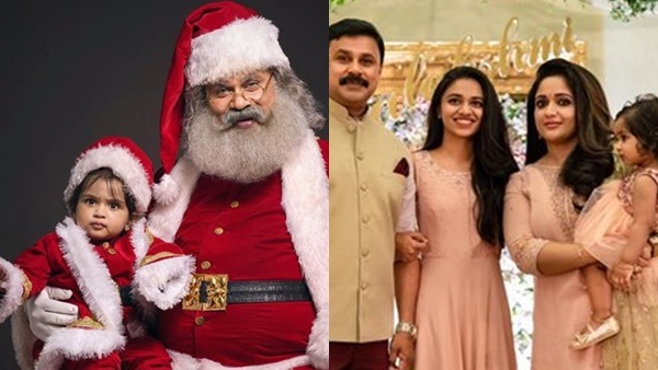  അച്ഛന്റെ മടിയിലിരുന്നു ആദ്യാക്ഷരം കുറിച്ച് മഹാലക്ഷ്മി..ഒപ്പം മീനാക്ഷിയും കാവ്യ മാധവനും..ചിത്രങ്ങൾ വൻ വൈറൽ