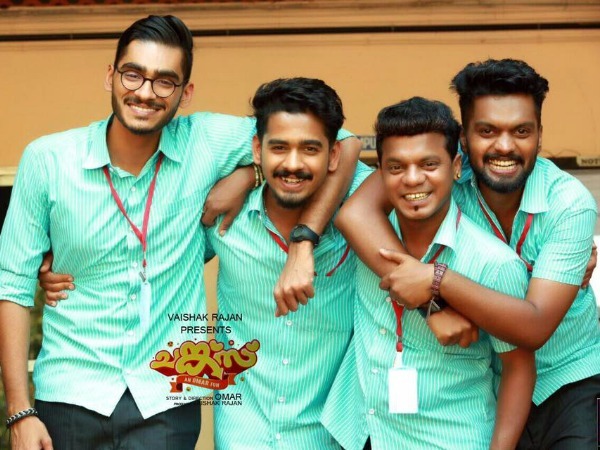 ജയപ്രിയയെ ചേര്‍ത്ത് നിര്‍ത്തി ചിത്രങ്ങള്‍; പ്രതിശ്രുത വധുവിനെ പരിചയപ്പെടുത്തി നടന്‍ വിശാഖ് നായര്‍