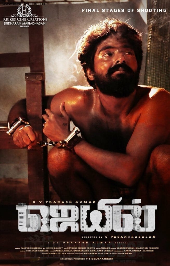 வேற மாரி கெட்டப்பில் ஜி.வி. பிரகாஷ்...! பெரிதும் எதிர்பார்க்கப்பட் ஜி.வி. பிரகாஷ் படத்தின் டீசர் வெளியீடு..! செம எதிர்பார்பில் ரசிகர்கள்!