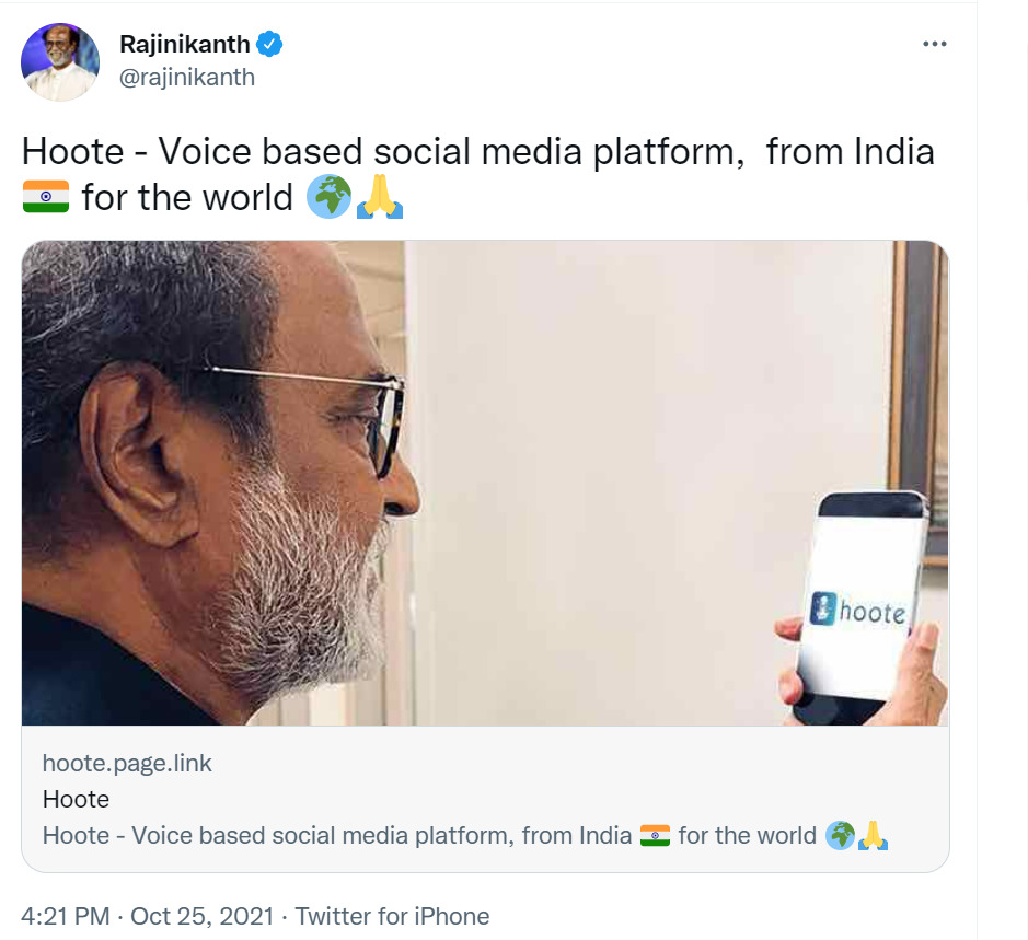 மகளின் APP-ஐ சமூக வலைத்தளத்தில் அறிமுகப்படுத்திய சூப்பர்ஸ்டார் ரஜினி...!  இணையத்தில் செம வைரல்!  