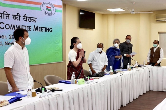 Congress Leaders During CWC meeting In New Delhi