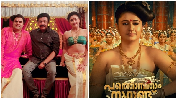 നോക്കി നിന്നു പോകും!! മഹാരാജാവും രാജ്ഞിയും... വിനയന്‍ സിനിമയുടെ വൈറല്‍ ലൊക്കേഷന്‍ ചിത്രങ്ങള്‍