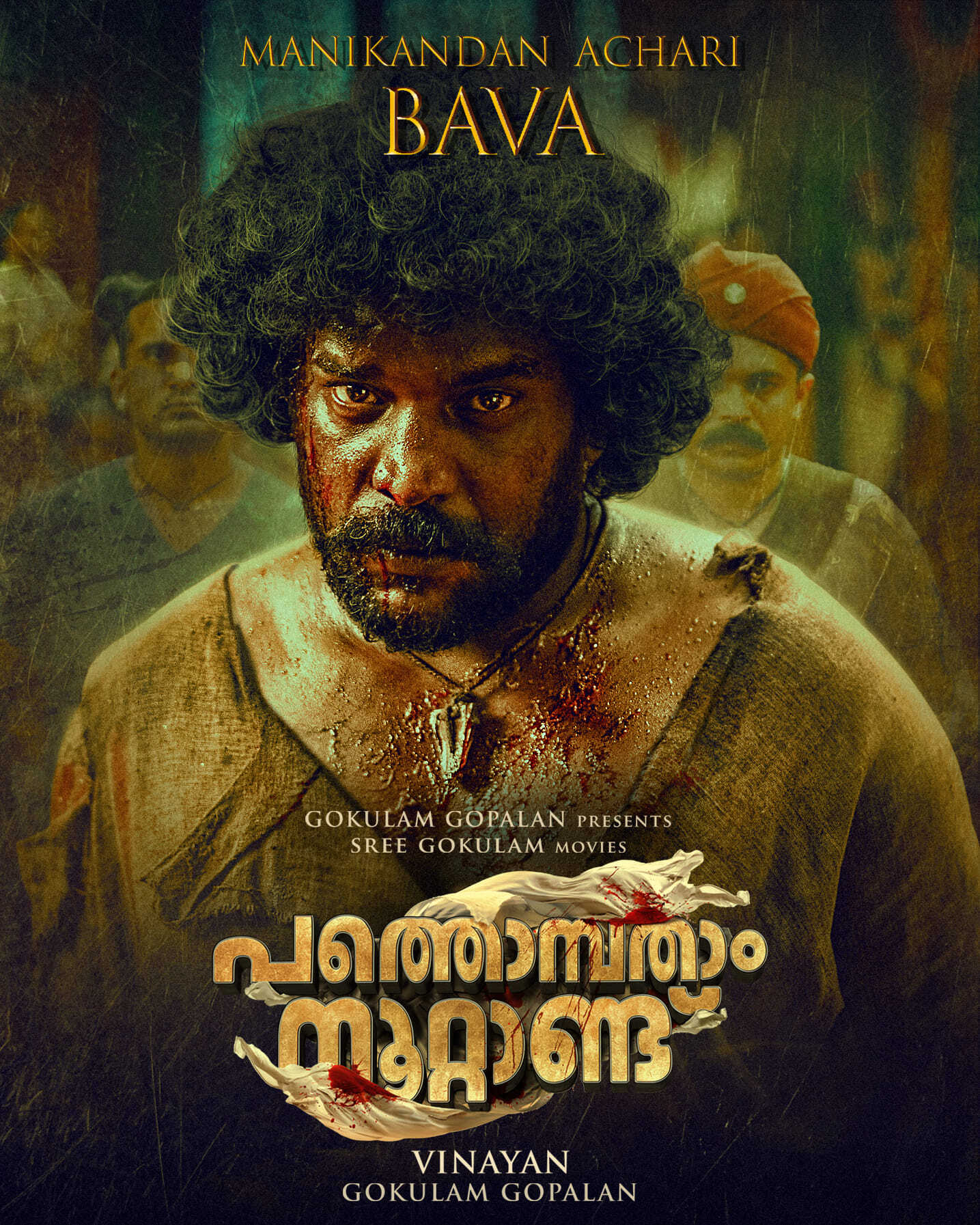 നോക്കി നിന്നു പോകും!! മഹാരാജാവും രാജ്ഞിയും... വിനയന്‍ സിനിമയുടെ വൈറല്‍ ലൊക്കേഷന്‍ ചിത്രങ്ങള്‍