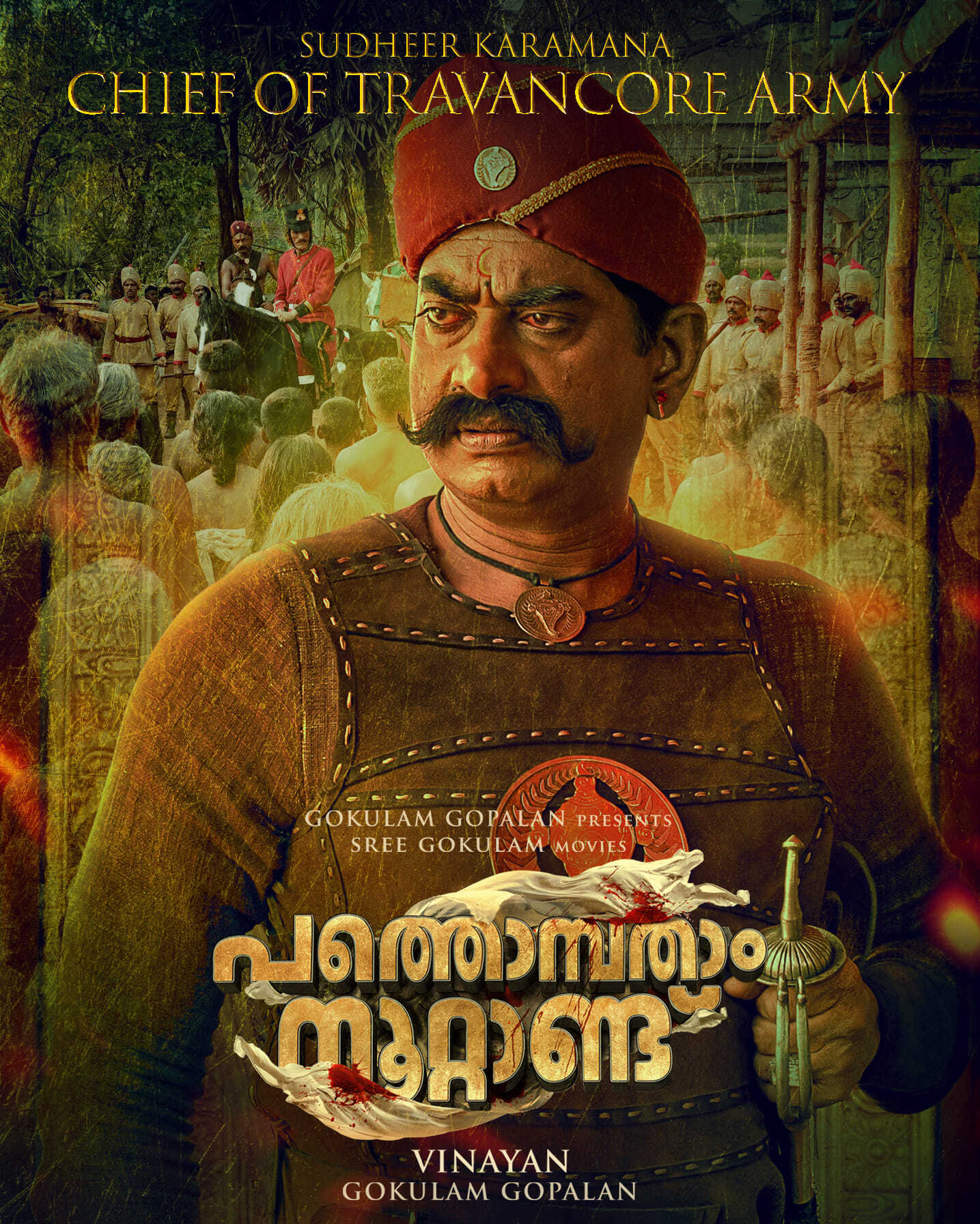 നോക്കി നിന്നു പോകും!! മഹാരാജാവും രാജ്ഞിയും... വിനയന്‍ സിനിമയുടെ വൈറല്‍ ലൊക്കേഷന്‍ ചിത്രങ്ങള്‍