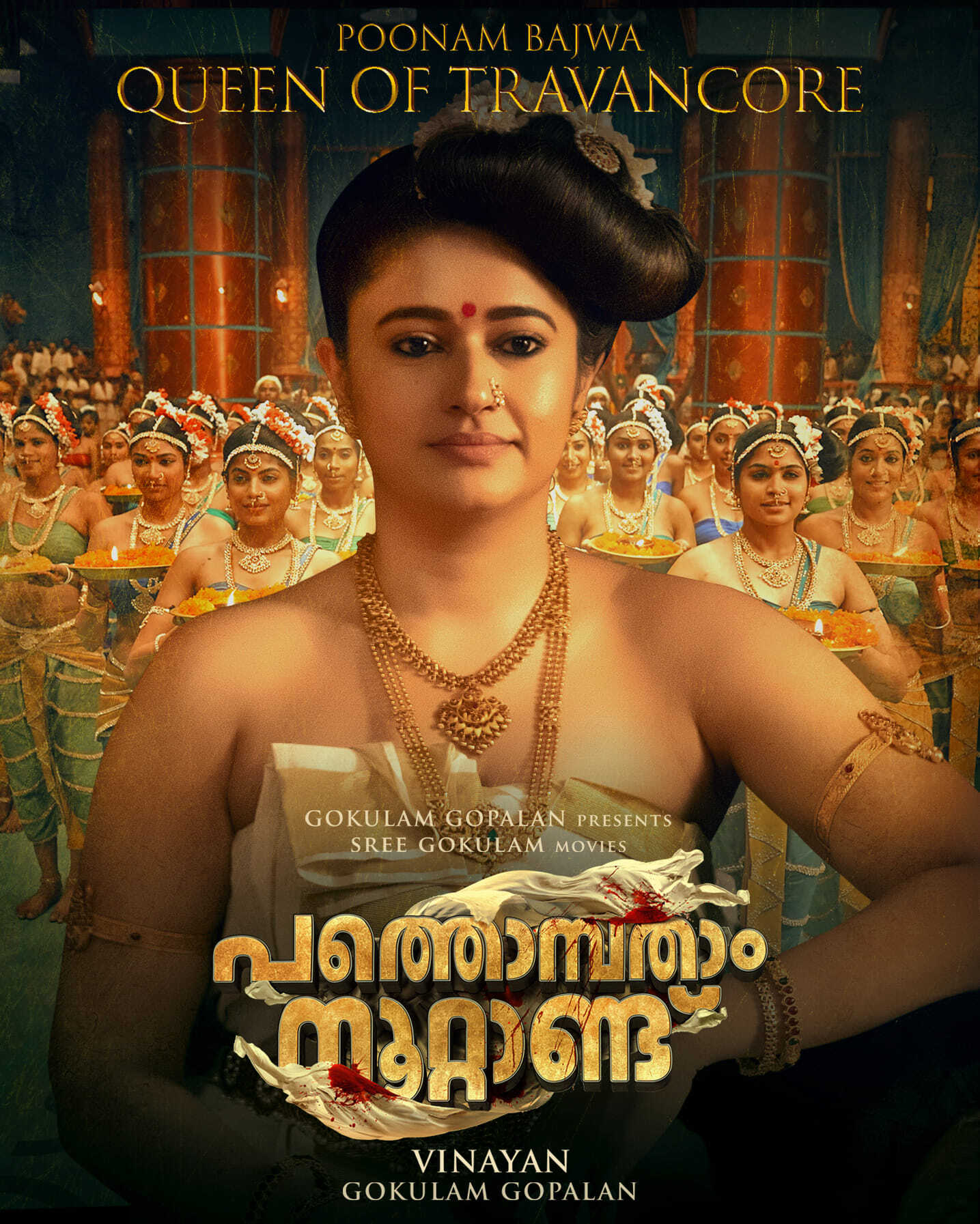 നോക്കി നിന്നു പോകും!! മഹാരാജാവും രാജ്ഞിയും... വിനയന്‍ സിനിമയുടെ വൈറല്‍ ലൊക്കേഷന്‍ ചിത്രങ്ങള്‍