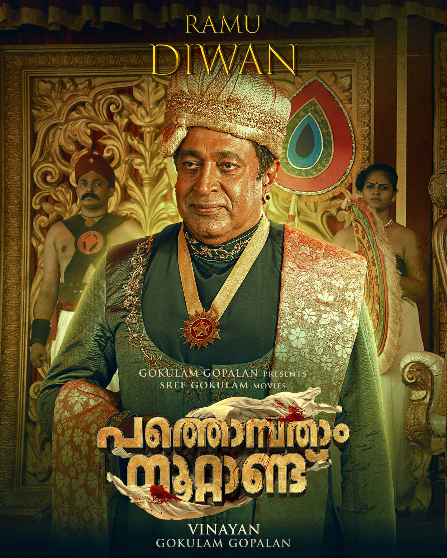 നോക്കി നിന്നു പോകും!! മഹാരാജാവും രാജ്ഞിയും... വിനയന്‍ സിനിമയുടെ വൈറല്‍ ലൊക്കേഷന്‍ ചിത്രങ്ങള്‍