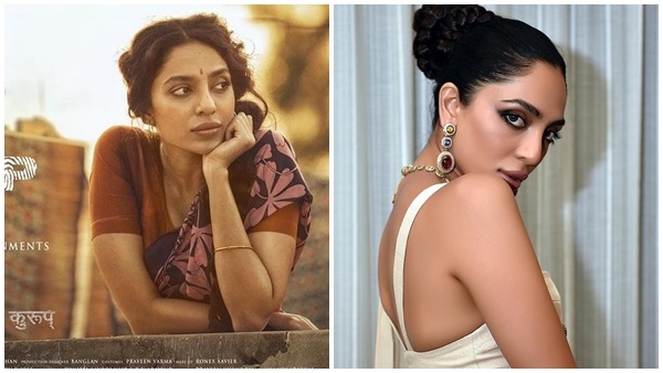 മൂര്‍ച്ഛയേറിയ നോട്ടം!! കുറുപ്പിലെ നായികയുടെ സാരി ലുക്ക് അടിപൊളി... ഏറ്റെടുത്ത് ആരാധകര്‍