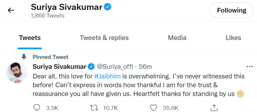 நன்றி சொல்ல உனக்கு வார்த்தை இல்லை எனக்கு...! நடிகர் சூர்யாவின் பரபரப்பு  ட்வீட்!