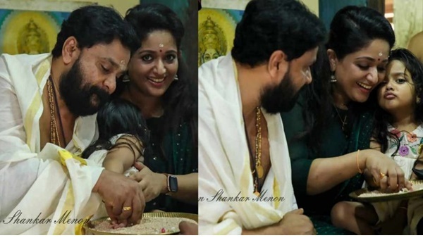   കാവ്യയുടേയും ദിലീപിന്റേയും സിനിമാറ്റിക്ക് എൻട്രി.. നാണിച്ച് നിറഞ്ഞ് ചിരിച്ച് കാവ്യ..വൈറൽ ചിത്രങ്ങൾ 