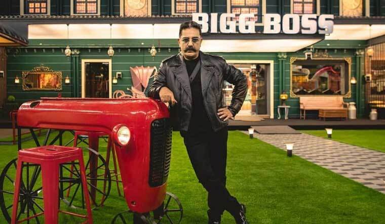 பிக் பாஸ் நிகழ்ச்சியில் இருந்து கமல் விலகிட்டாரா?.... பதறும் பிக் பாஸ் ரசிகர்கள்! 