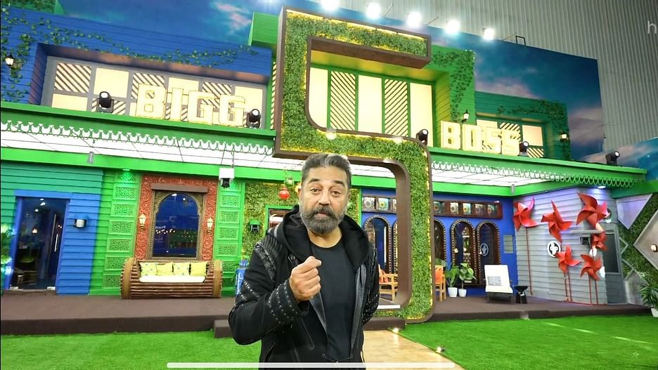 பிக் பாஸ் நிகழ்ச்சியில் இருந்து கமல் விலகிட்டாரா?.... பதறும் பிக் பாஸ் ரசிகர்கள்! 