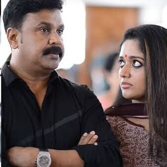  സിനിമാ ലോകത്തെ അമ്പരപ്പിച്ച ആ സർപ്രൈസ്, ദിലീപിനും കാവ്യയ്ക്കും സ്പെഷ്യൽ ഡേ- ചിത്രങ്ങൾ