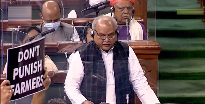 Winter Session of Parliament, in New Delhi, 2021