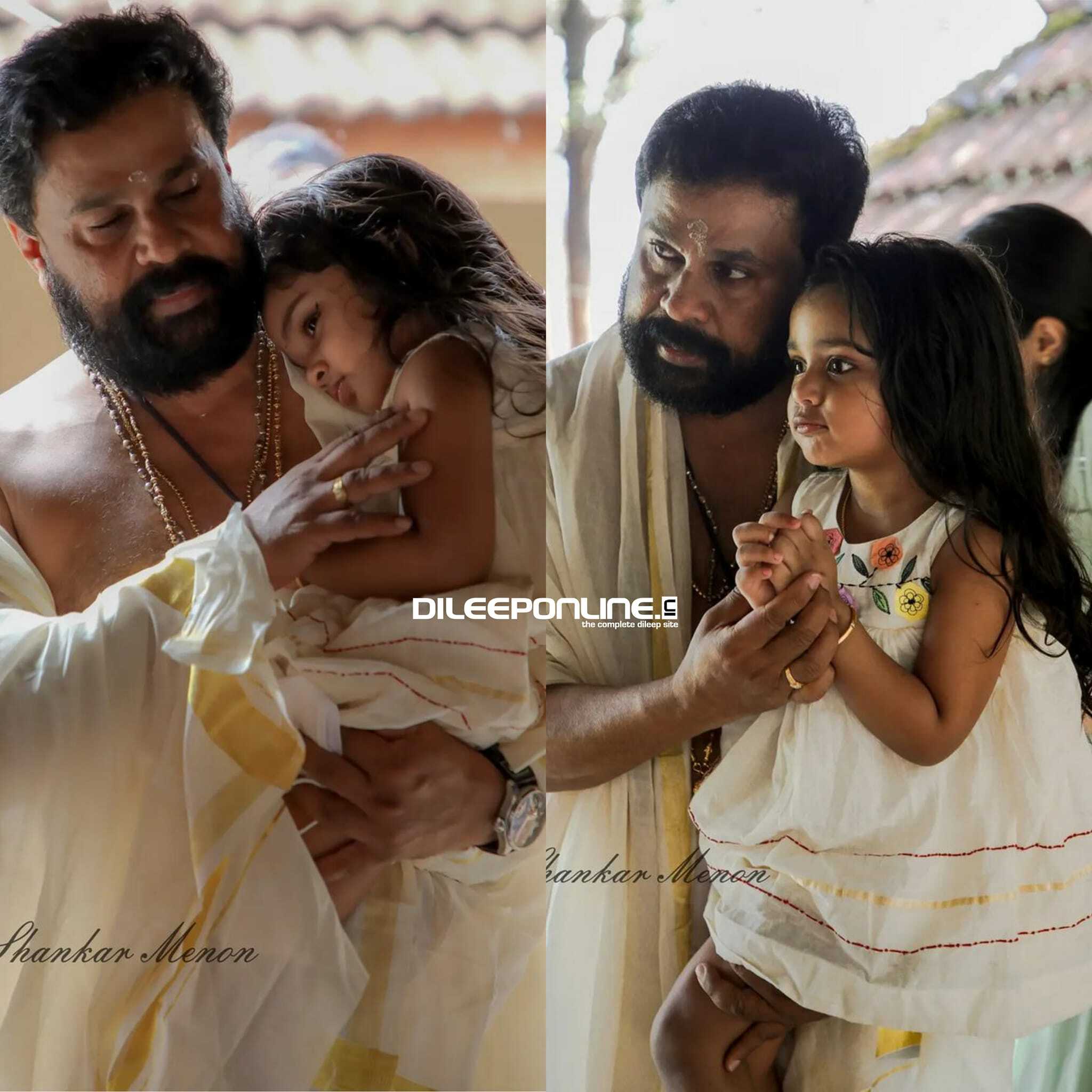 നിറചിരിയോടെ കാവ്യ മാധവന്‍; കട്ടത്താടിയില്‍ പുത്തന്‍ ലുക്കില്‍ ദിലീപ്... ചിത്രം വൈറല്‍