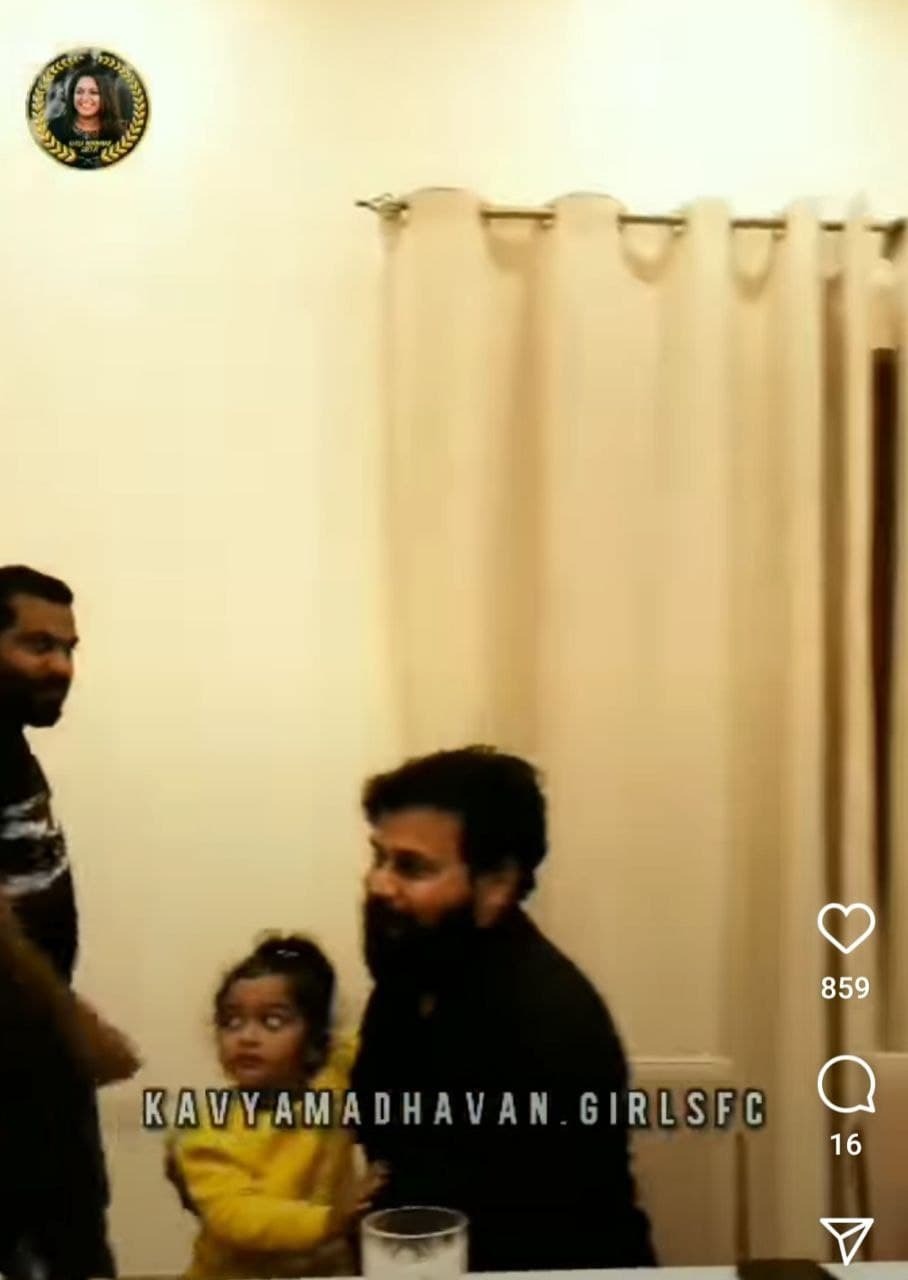 'മുട്ടായി തിന്നാല്‍ പുഴുപ്പല്ല വരും': കുസൃതിക്കുടുക്കയായി കൊച്ചുമഹാലക്ഷ്മി, ഒപ്പം ദിലീപും കാവ്യയും