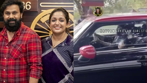  മിനി കൂപ്പറിൽ പറന്ന് ദിലീപും കാവ്യയും മഹാലക്ഷ്മിയും... മീനാക്ഷി  എവിടെ?