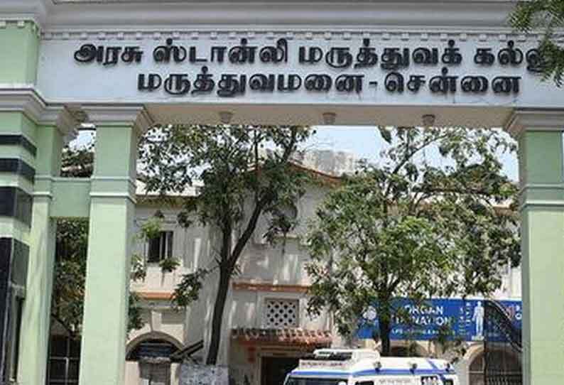 மாவுக்கட்டுக்கு ரெடி ஆகும் PUBG மதன்...! திடீரென மருத்துவமனையில் அனுமதிக்கப்பட்டுள்ளதால் பரபரப்பு!