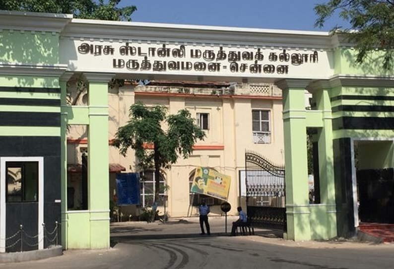 மாவுக்கட்டுக்கு ரெடி ஆகும் PUBG மதன்...! திடீரென மருத்துவமனையில் அனுமதிக்கப்பட்டுள்ளதால் பரபரப்பு!