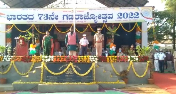 ಚಿತ್ರಗಳು: ಕರ್ನಾಟಕದಲ್ಲಿ ಸಂಭ್ರಮದ ಗಣರಾಜ್ಯೋತ್ಸವ ದಿನಾಚರಣೆ