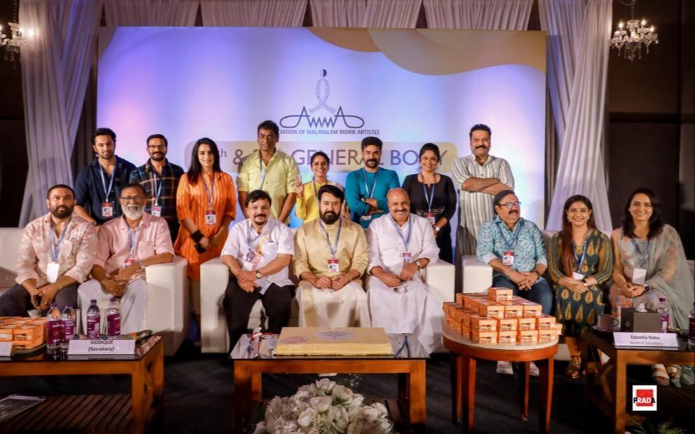 വിവാദം കത്തുമ്പോൾ യോഗം കൂടി 'അമ്മ', കൂൾ ലുക്കിൽ മോഹൻലാൽ, ചിത്രങ്ങൾ