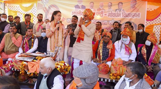 News in Photos (30 January 2022) | Photos of Top News Today - Oneindia Gallery