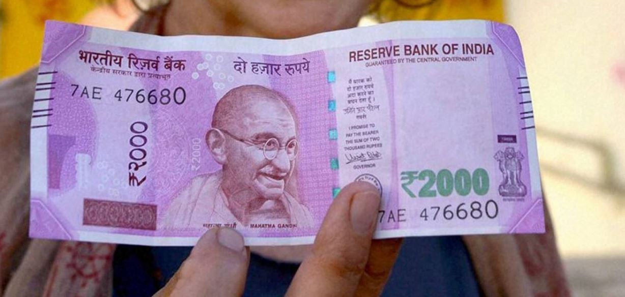 নকল ‌২০০০ টাকার নোট কীভাবে চিনবেন?‌ সহজভাবে এভাবে চিনে নিন