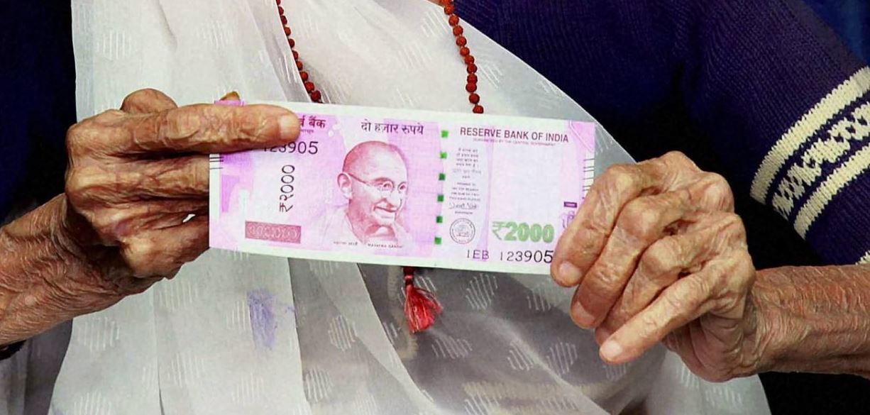 নকল ‌২০০০ টাকার নোট কীভাবে চিনবেন?‌ সহজভাবে এভাবে চিনে নিন