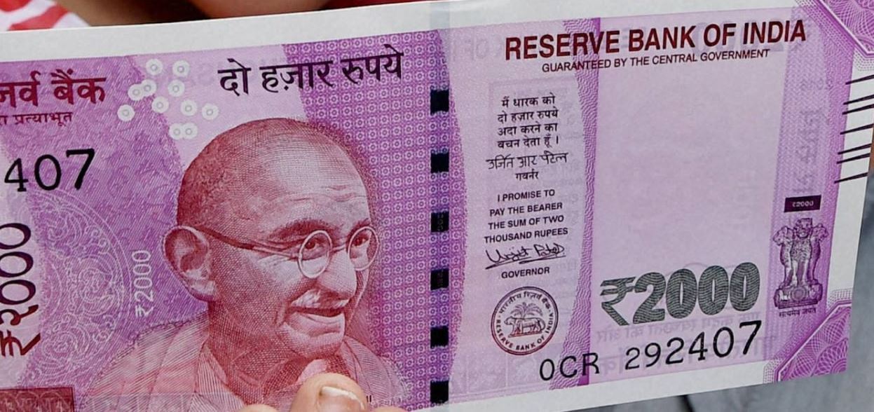 নকল ‌২০০০ টাকার নোট কীভাবে চিনবেন?‌ সহজভাবে এভাবে চিনে নিন