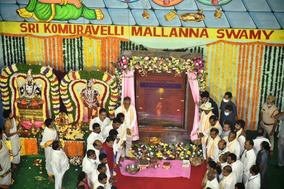మానవ నిర్మిత అద్భుతం..మల్లన్న సాగరం (ఫొటోలు)