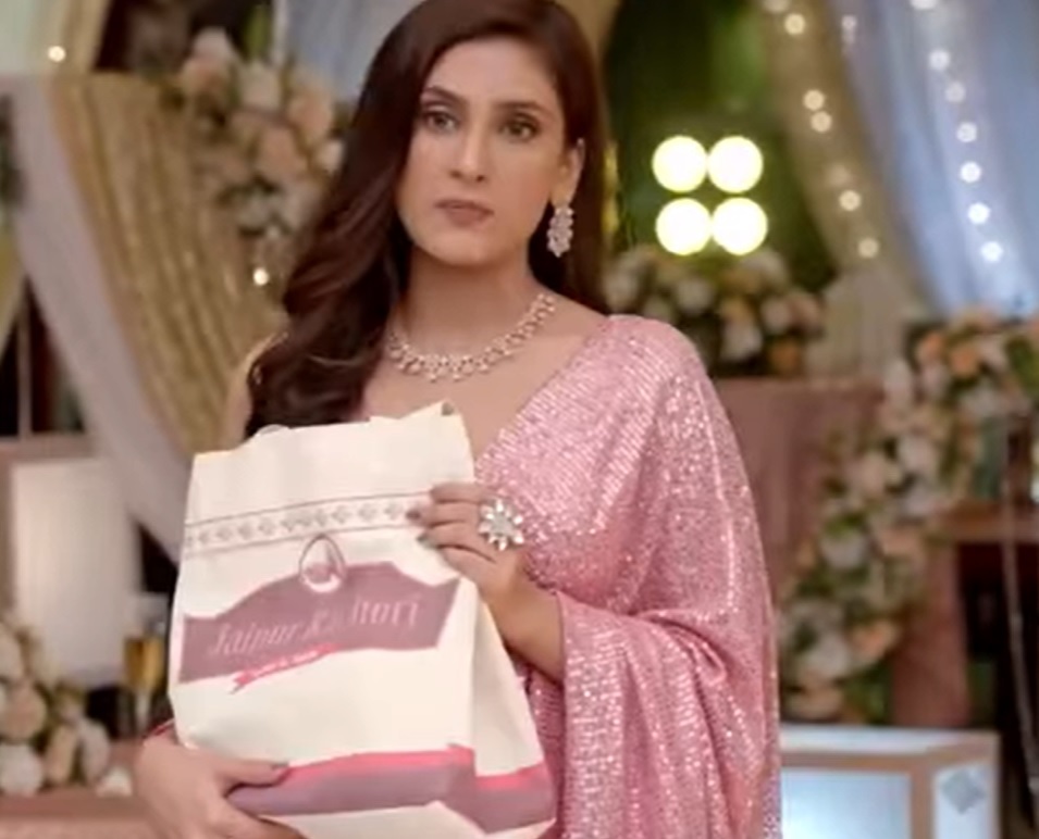 Bade Acche Lagte Hai 2 Spoiler Alert: क्या राम करेगा प्रिया को प्रपोज? अब क्या करेगी वेदिका?