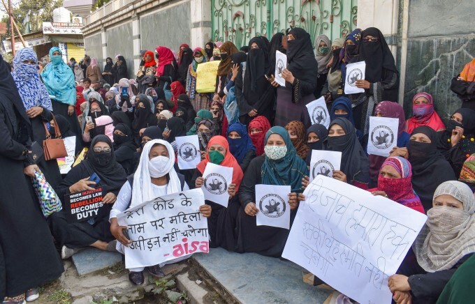 Protest Against Hijab Restrictions In Karnataka Across India, 12/02/2022