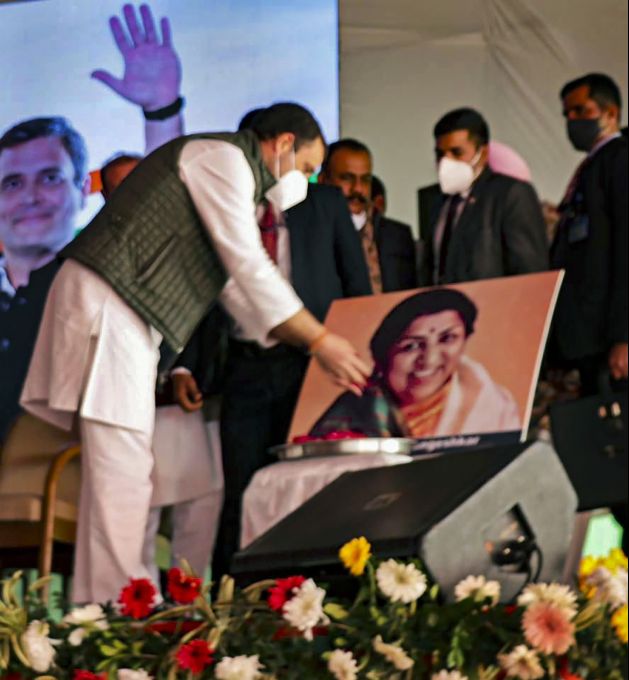 News in Photos (6 February 2022) | Photos of Top News Today - Oneindia Gallery